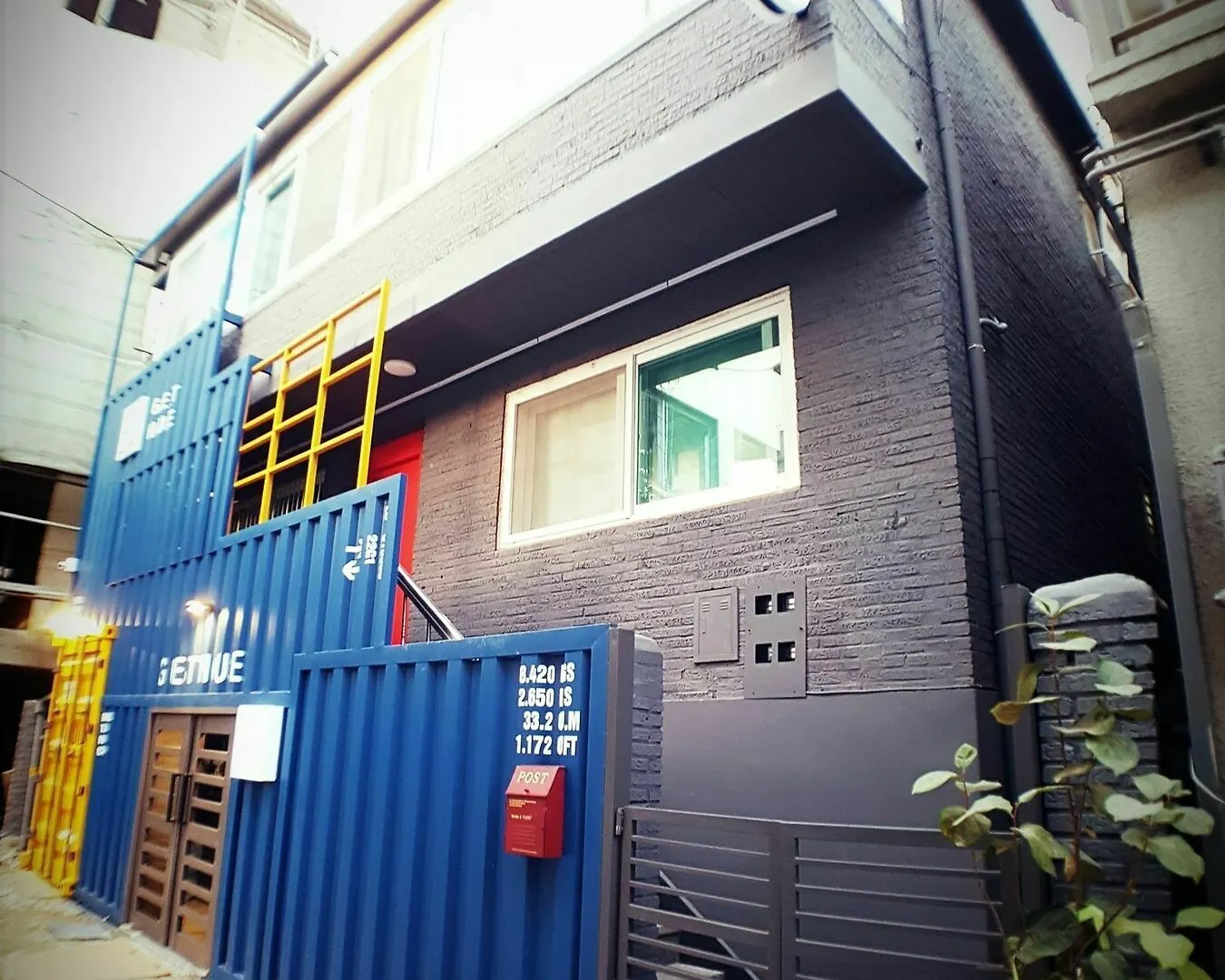 Hi Jun Guesthouse Seoul Sydkorea